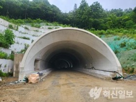 강진군, 30년 숙원사업 까치내재 터널공사 ‘순항’