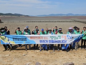 해제면 새마을협의회, 무안황토갯벌축제 손님맞이 구슬땀