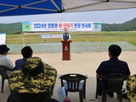 “빵대신 수저든 세계인”해남군 장립종 쌀 수출로 해외시장 공략