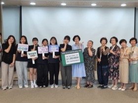 담양군 여성단체협의회, 대나무축제 수익금으로 지역인재 육성을 위한 후원금 기탁