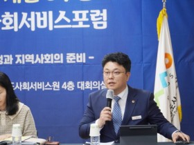 김호진 전남도의원, ‘디지털 헬스케어 투자 확대’로 전남형 돌봄산업 모델 개발해야