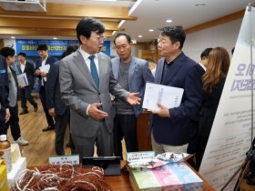 장흥군, ‘분양률 수직상승’ 10개 기업 543억원 투자협약