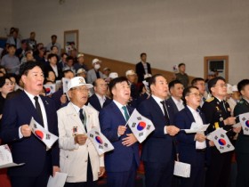 여수시, 6․25전쟁 제74주년 행사 열어