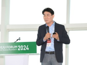 노관규 순천시장, 2024 제주포럼에서 대한민국 생태수도 순천의 글로벌 역량 빛내