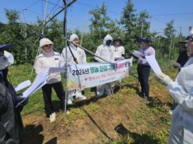 곡성군, 2024‘영농 현장 기술 지원단’본격 운영