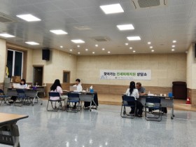 순천시, “찾아가는 전세피해지원 상담소” 운영 성과