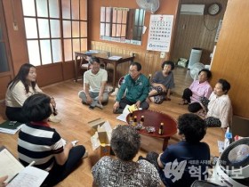 담양군 담양읍, 하반기 마을 순회 좌담회… 소통과 현장 행정 실천