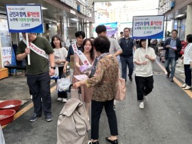 고흥군, 하계휴가철 물가안정 총력전 나서