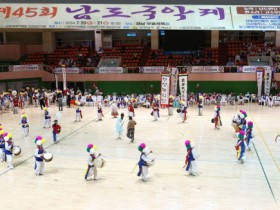 “장성의 소리가 남도 최고여!”