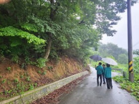 곡성군, 집중호우 대비 산사태취약지역 집중관리한다.