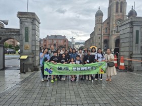 보성군 겸백면희망드림협의체 ‘꿈나무, 문화 체험의 날 추진