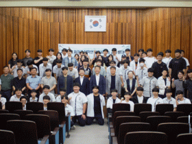 광주고등학교·전남대학교, 인공지능교육 발대식 개최