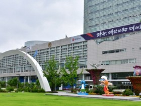 광주시, ‘이차전지 특성화대학’ 전남대 선정 쾌거