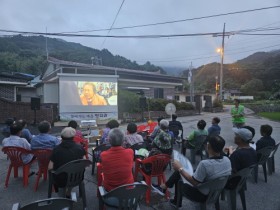 곡성군 석곡면 주민자치회, ‘마을로 찾아가는 영화관’ 운영