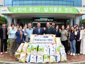 사)한국마른김생산자연합회 12대 이재영 회장 취임기념