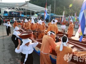 제23회 광양전어축제는 ‘1회용품’ 사용 없는 친환경 축제!