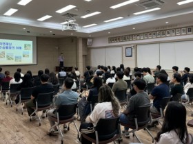 구례군, 찾아가는 맞춤형 자연재난 수습활동 교육 개최