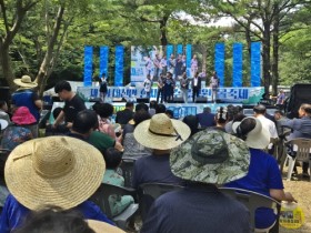 대전면, 제1회 대전면 한재골 수목정원 물축제 성황리에 마무리