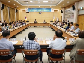 장흥군, 제17회 정남진 장흥 물축제 결과보고회 개최