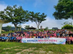 장성군, 황룡강 가을꽃축제 준비 시작… 1500평 해바라기 단지 조성