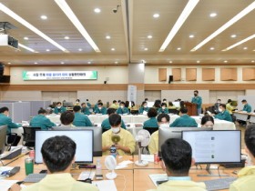 정기명 여수시장, “태풍 ‘종다리’ 북상…예찰 및 점검 철저”