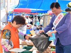 장성사랑상품권 추석맞이 15% 할인… 개인 구매 한도 100만 원까지