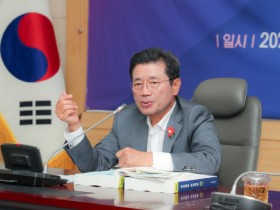 광양시, ‘2025년 주요업무 추진계획 보고회’ 개최