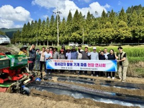 보성군, 통 씨감자 활용 기계 파종 현장 연시회 개최