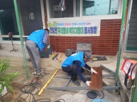 장흥군 안양면‘우리동네 복지기동대’생활불편 해소에 앞장서!