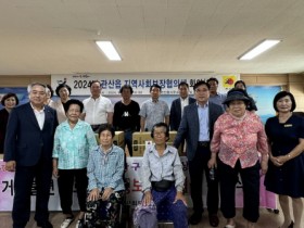 장흥 관산읍, “어르신 편히 걸으세요” 보행보조기 전달