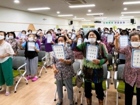 장성군, 다채로운 치매 통합 프로그램 ‘호평’