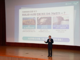 신우철 완도군수, “미래 전략 산업 추진에 역량 모아야 할 때”