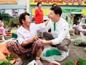 보성군, 지역 국회의원과 추석맞이 전통시장 장보기