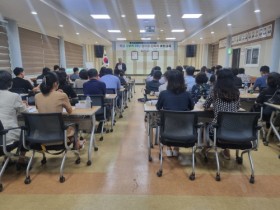 보성교육지원청, 고위직 대상 성희롱·성폭력 예방 교육 실시